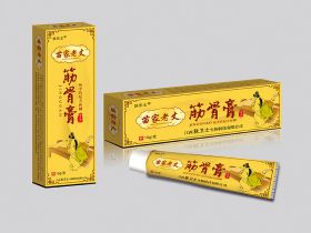 乳膏和軟膏有什么區(qū)別？？